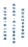 slogan new